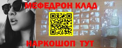 СК Бугуруслан