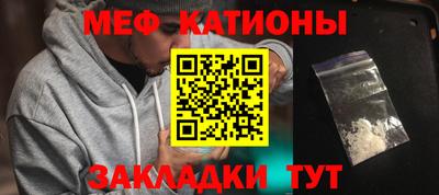 СК Бугуруслан