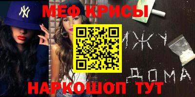 метадон Бузулук