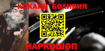 СК Бугуруслан