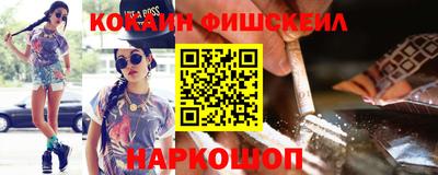 метадон Бузулук