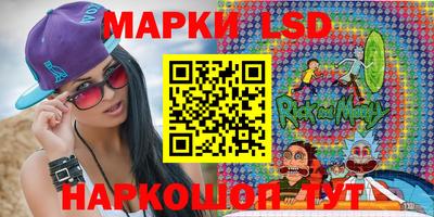 амф Будённовск