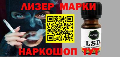 СК Бугуруслан