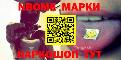 СК Бугуруслан