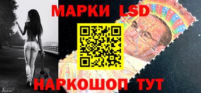 СК Бугуруслан