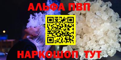 СК Бугуруслан