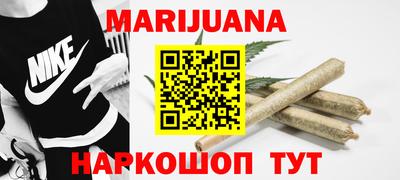 метадон Бузулук