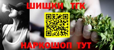 амф Будённовск