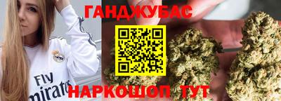 СК Бугуруслан