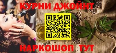 метадон Бузулук