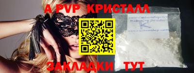 метадон Бузулук