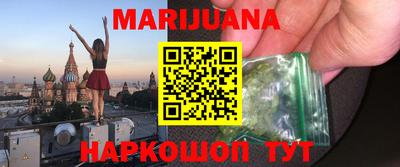 СК Бугуруслан