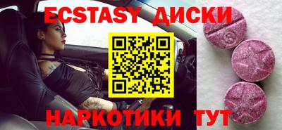 метадон Бузулук