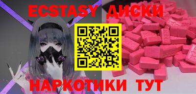 метадон Бузулук