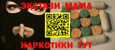 метадон Бузулук