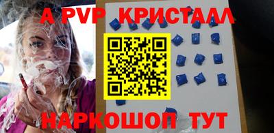 метадон Бузулук