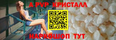 СК Бугуруслан