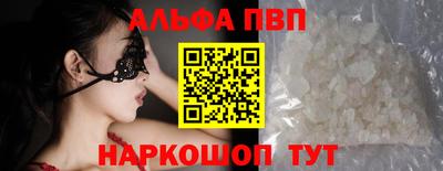 СК Бугуруслан