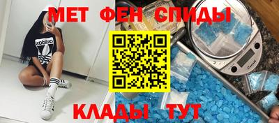 СК Бугуруслан