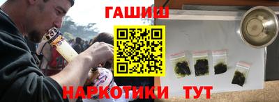 СК Бугуруслан