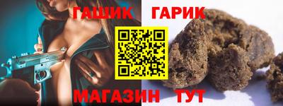 СК Бугуруслан