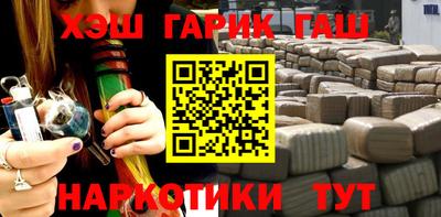 метадон Бузулук