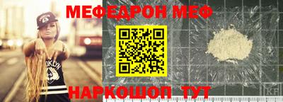 амф Будённовск