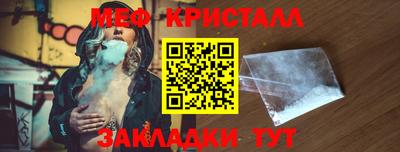 амф Будённовск