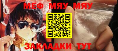 метадон Бузулук