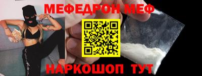 СК Бугуруслан